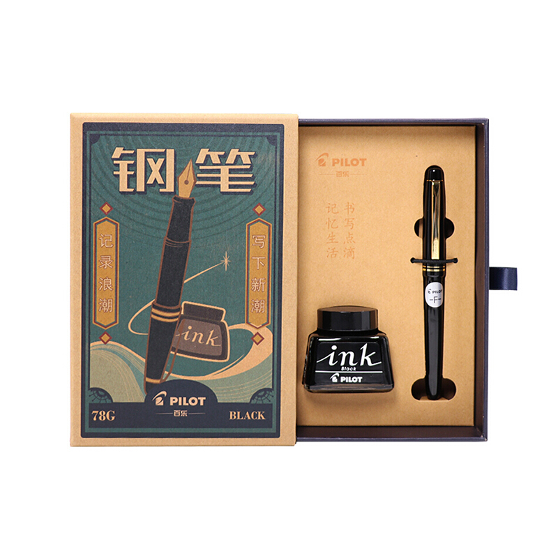 百樂（PILOT）FP-78G+鋼筆套裝   商務簽字筆練字送禮鋼筆墨水復古禮盒裝 (F尖黑色)
