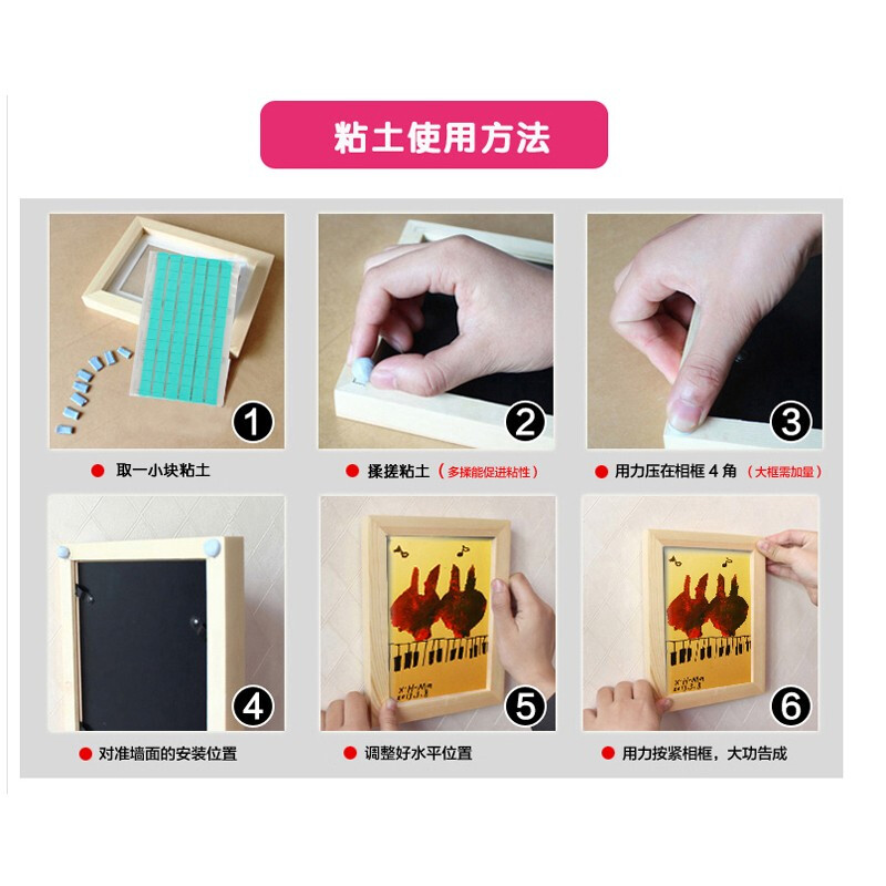 輝柏嘉（Faber-Castell) 粘土免釘藍(lán)白雙面膠泥寶貼無痕膠照片墻膠黏土模型工具膠 藍(lán)色款75克_http://lucerna.cn/img/images/C201910/1571206924612.jpg