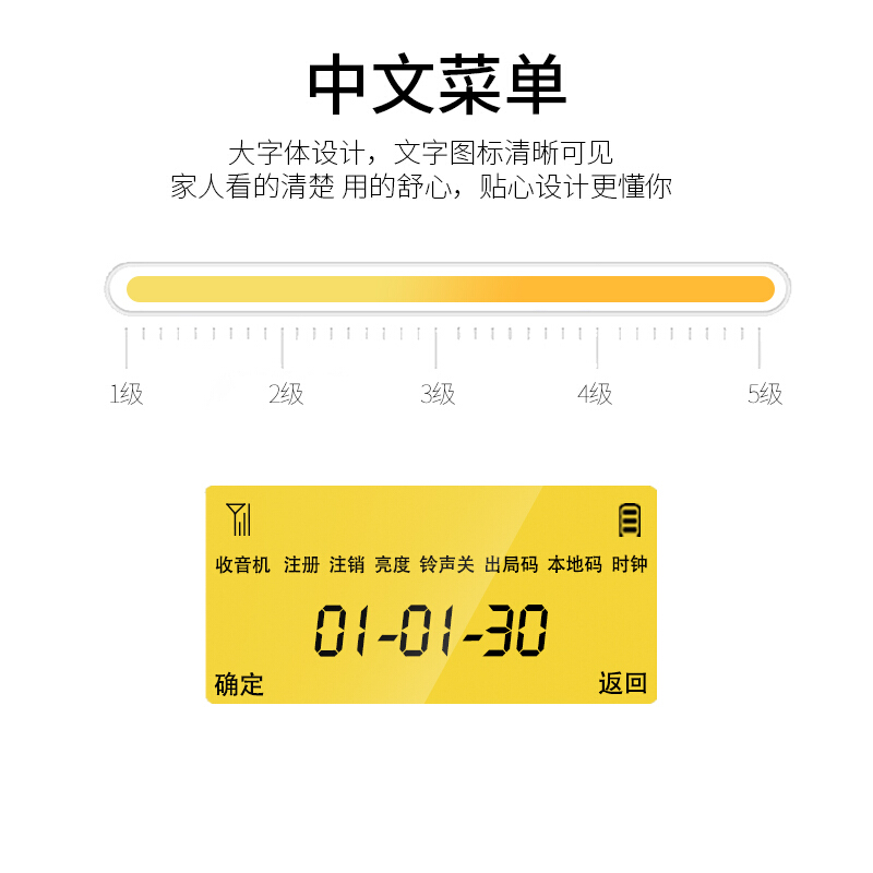 飛利浦(PHILIPS）無繩電話機 無線座機 子母機 辦公家用 可擴展子機 中文菜單 雙免提 DCTG182一拖一(黑色)_http://lucerna.cn/img/images/C201910/1571209059600.jpg