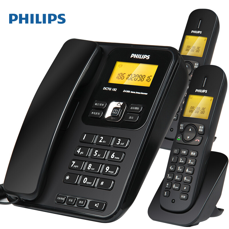 飛利浦(PHILIPS）無(wú)繩電話(huà)機(jī) 無(wú)線(xiàn)座機(jī) 子母機(jī) 辦公家用 中文菜單 雙免提 三方通話(huà) DCTG182一拖二(黑色)