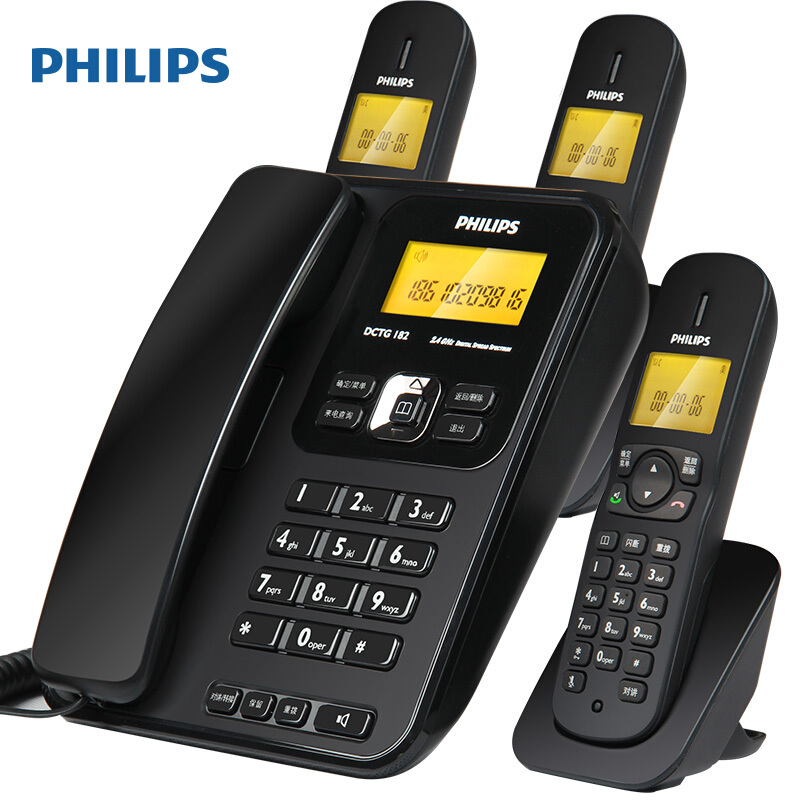  飛利浦(PHILIPS）無(wú)繩電話(huà)機(jī) 無(wú)線(xiàn)座機(jī) 子母機(jī) 辦公家用 三方通話(huà) 中文菜單 雙免提 DCTG182一拖三(黑色)