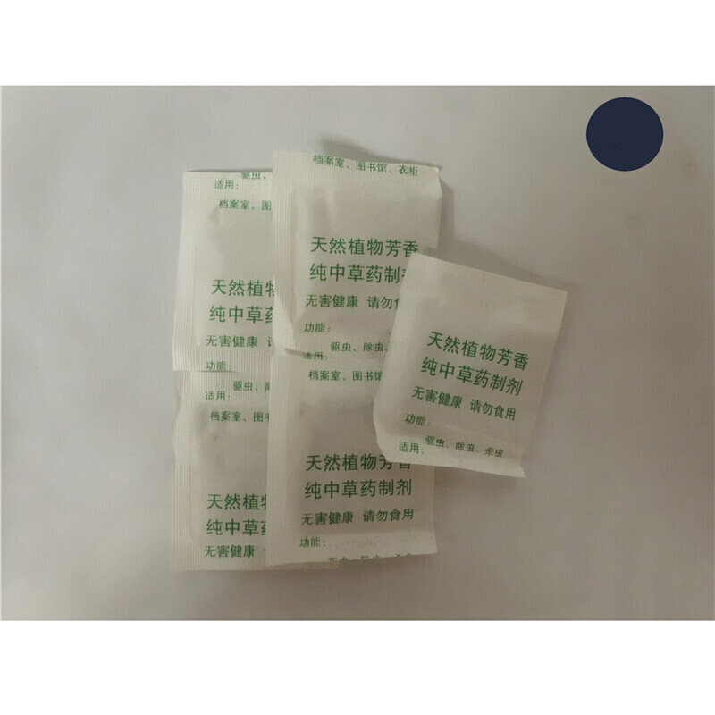 檔案室 檔案館長(zhǎng)效芳香防霉驅(qū)殺蟲劑_http://lucerna.cn/img/images/C201910/1571212232689.jpg