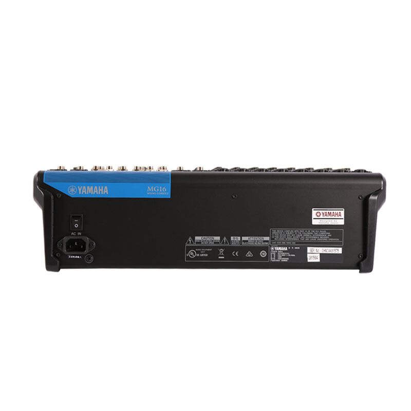 YAMAHA/雅馬哈MG16調(diào)音臺(tái)多路控制帶效果 調(diào)音臺(tái) 16路_http://lucerna.cn/img/images/C201910/1571710505243.jpg