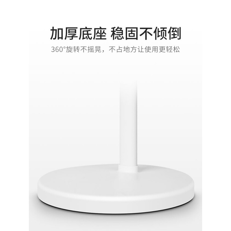 良亮LED觸控落地臺燈6609_http://lucerna.cn/img/images/C201910/1572253928252.jpg