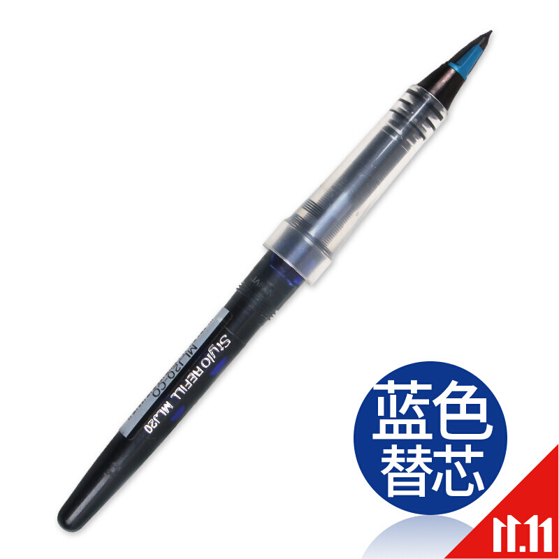 Pentel派通 簽字筆TRJ50大班筆 草圖筆漫畫手繪速寫 MLJ20筆芯(藍(lán)色)_http://lucerna.cn/img/images/C201911/1572849350658.jpg