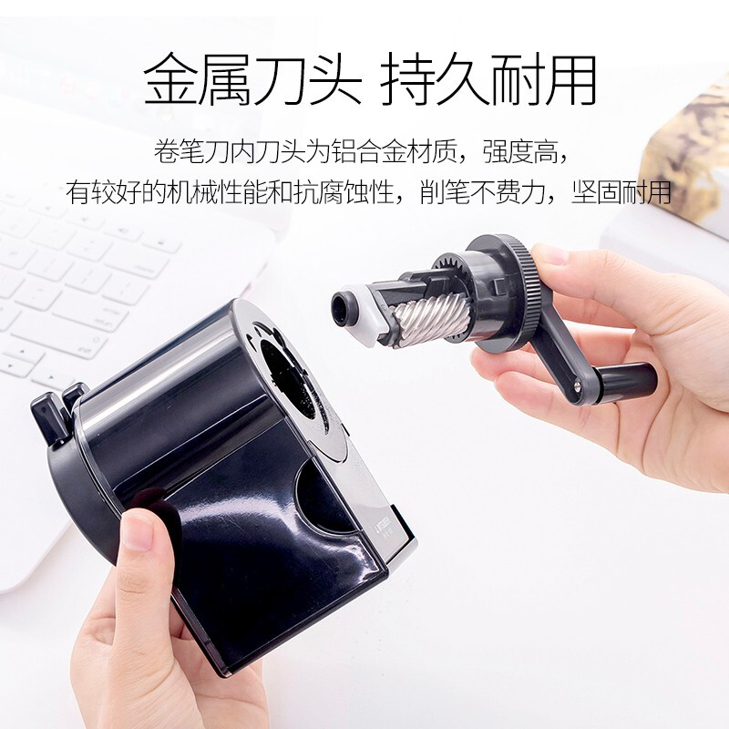 三菱UNI手搖削筆器KH-18轉(zhuǎn)筆刀卷筆刀(藍色)_http://lucerna.cn/img/images/C201911/1572849889061.jpg