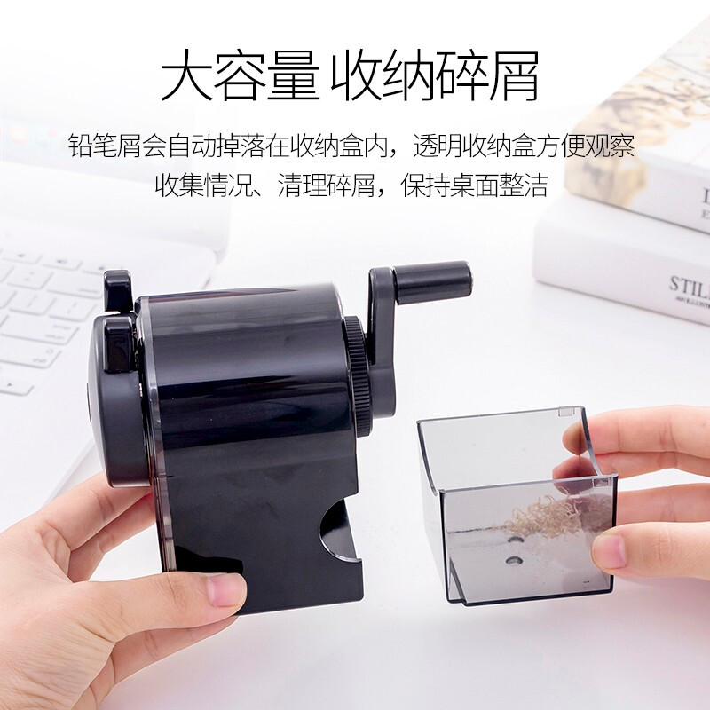 三菱UNI手搖削筆器KH-18轉(zhuǎn)筆刀卷筆刀(藍色)_http://lucerna.cn/img/images/C201911/1572849889269.jpg