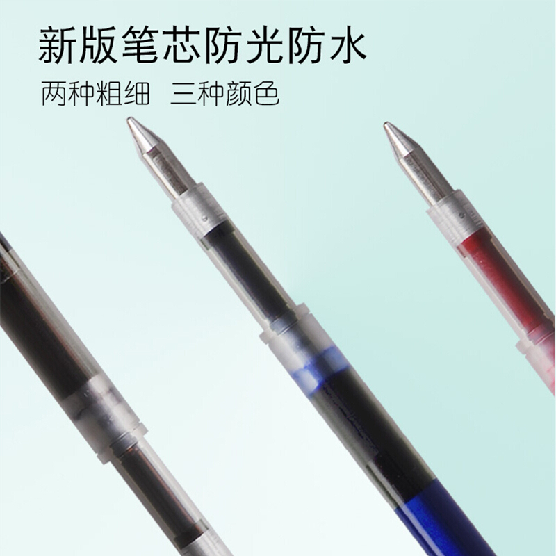 斑馬(ZEBRA)blen低重心圓珠筆BAS88減震順滑速干防水0.5/0.7 白桿藍(lán)芯0.5_http://lucerna.cn/img/images/C201911/1573092521994.jpg