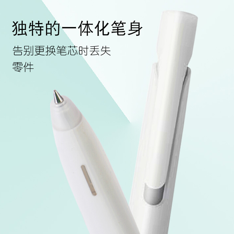 斑馬(ZEBRA)blen低重心圓珠筆BAS88減震順滑速干防水0.5/0.7 白桿藍(lán)芯0.5_http://lucerna.cn/img/images/C201911/1573092522250.jpg