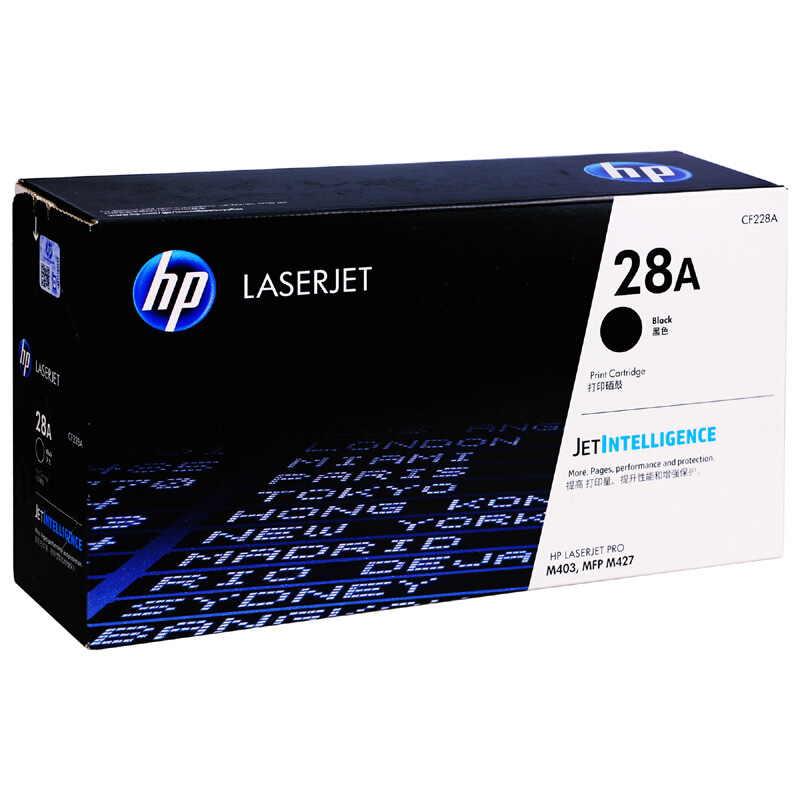 惠普（HP）CF228A 黑色硒鼓_http://lucerna.cn/img/images/C201911/1573528679503.jpg