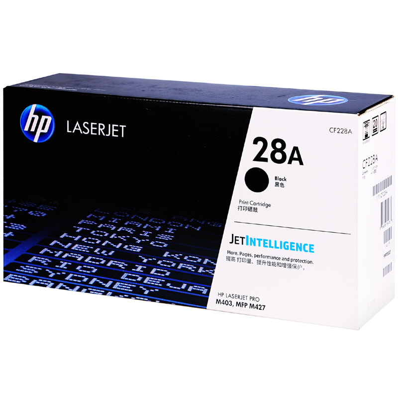 惠普（HP）CF228A 黑色硒鼓_http://lucerna.cn/img/images/C201911/1573528680024.jpg