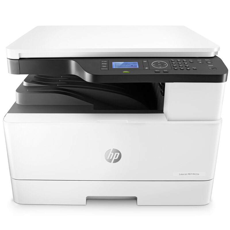 惠普(HP) LaserJet MFP  A3黑白激光數(shù)碼復(fù)合機(jī)打印機(jī)M433a