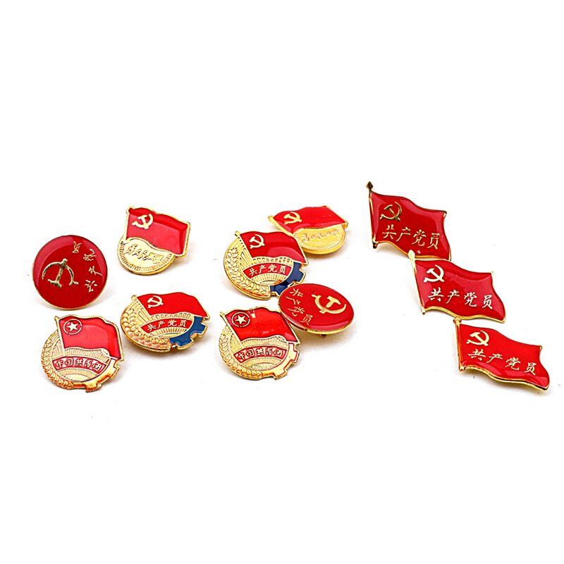 吸扣黨徽_http://lucerna.cn/img/images/C201911/1573803238362.jpg