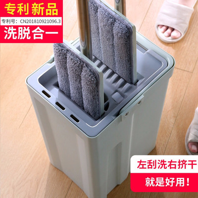 潔仕寶 JT-265A 刮刮樂免手洗平板拖把_http://lucerna.cn/img/images/C201911/1574997377261.jpg