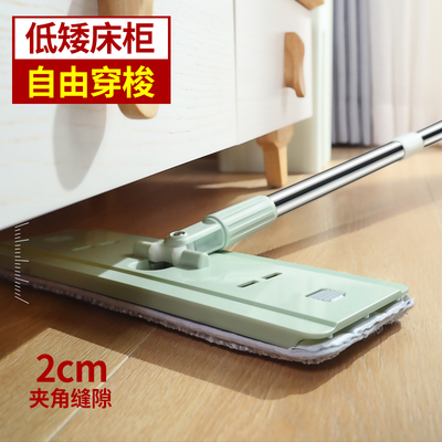 潔仕寶 JT-265A 刮刮樂免手洗平板拖把_http://lucerna.cn/img/images/C201911/1574997377457.jpg