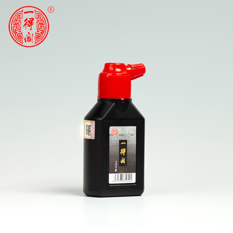 一得閣 練習(xí)墨汁  創(chuàng)作練習(xí)用墨汁 (100g)_http://lucerna.cn/img/images/C201912/1575272631916.jpg