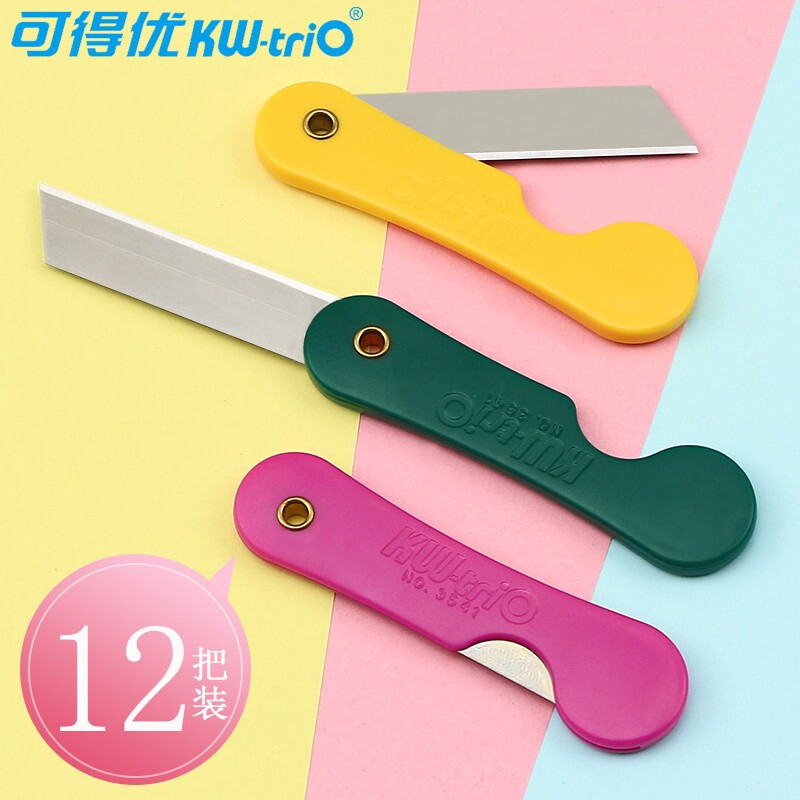 可得優(yōu)小折刀3541_http://lucerna.cn/img/images/C201912/1575364938252.jpg