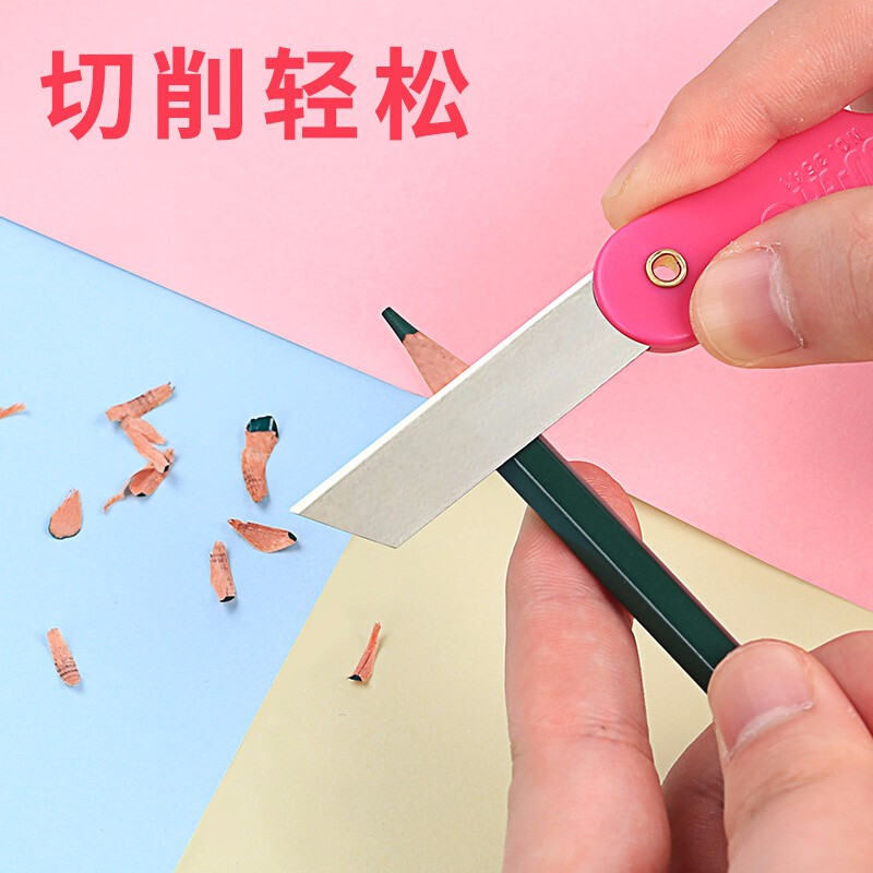 可得優(yōu)小折刀3541_http://lucerna.cn/img/images/C201912/1575364938320.jpg