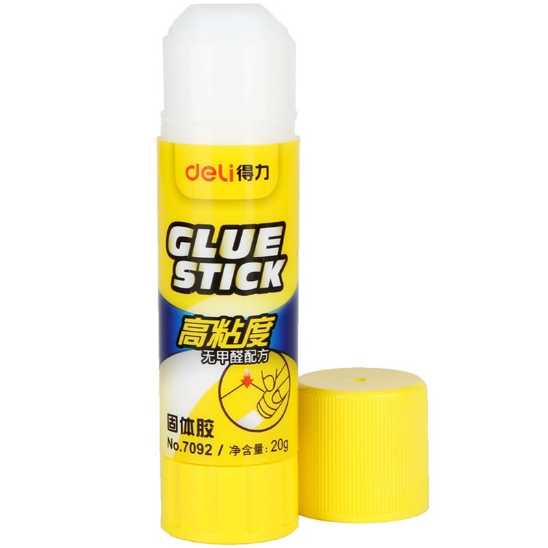 得力(deli)固體膠水7092_http://lucerna.cn/img/images/C202001/1579071154494.jpg