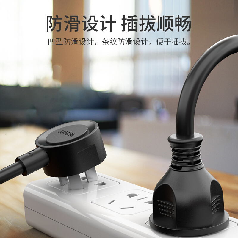 山澤（SANZHE）電腦主機(jī)國(guó)標(biāo)電源線 品字尾三孔電源連接線 適用電腦主機(jī)顯示器電飯煲 彎插頭0.5米WTDY05_http://lucerna.cn/img/images/C202007/1593594006830.jpg