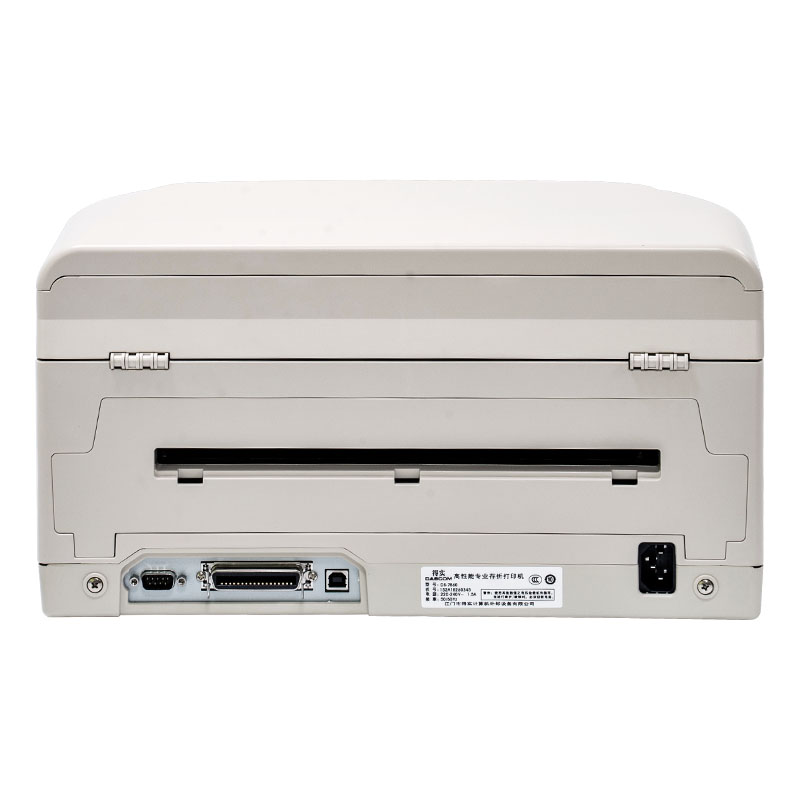 得實(shí)(Dascom) 94列厚簿證/新型存折針式打印機(jī)DS-7860 _http://lucerna.cn/img/images/C202007/1593656164306.jpg