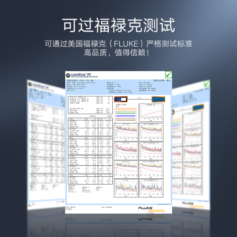 綠聯(lián)（UGREEN）六類CAT6類網(wǎng)線 千兆網(wǎng)絡(luò)連接線 工程家用電腦寬帶監(jiān)控非屏蔽8芯雙絞成品跳線 1.5米 黑 60545_http://lucerna.cn/img/images/C202007/1593658541465.jpg