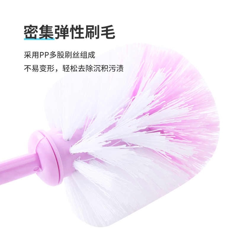 美麗雅軟毛馬桶刷塑料坐便器刷子衛(wèi)生間清潔刷洗廁所多用刷衛(wèi)生刷_http://lucerna.cn/img/images/C202007/1593676015112.jpg