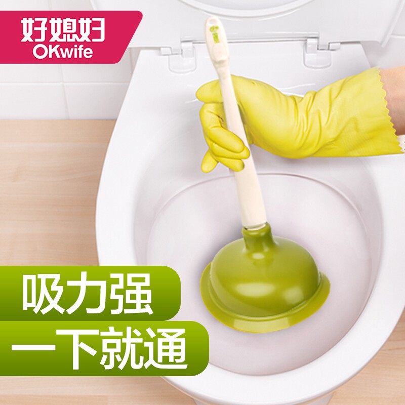 好媳婦皮揣子_http://lucerna.cn/img/images/C202007/1593676501369.jpg
