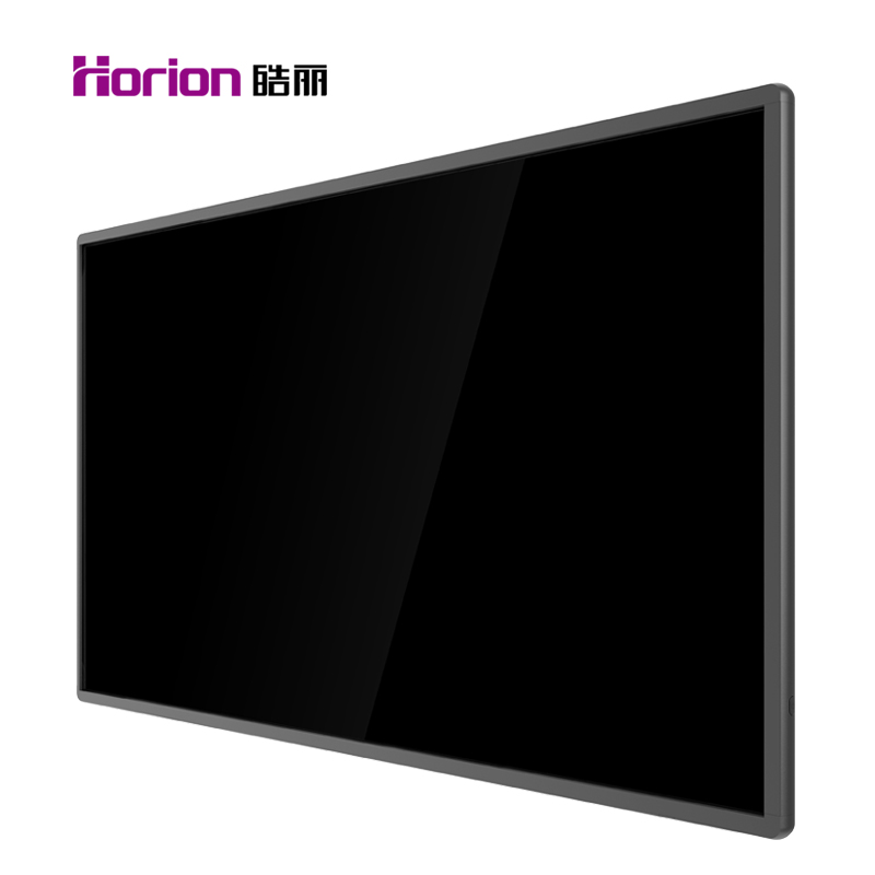 皓麗(Horion)55寸M3電子白板觸摸屏一體機(jī)智能黑板投影機(jī)(55M3標(biāo)配+HK50支架)_http://lucerna.cn/img/images/C202007/1594026529033.jpg