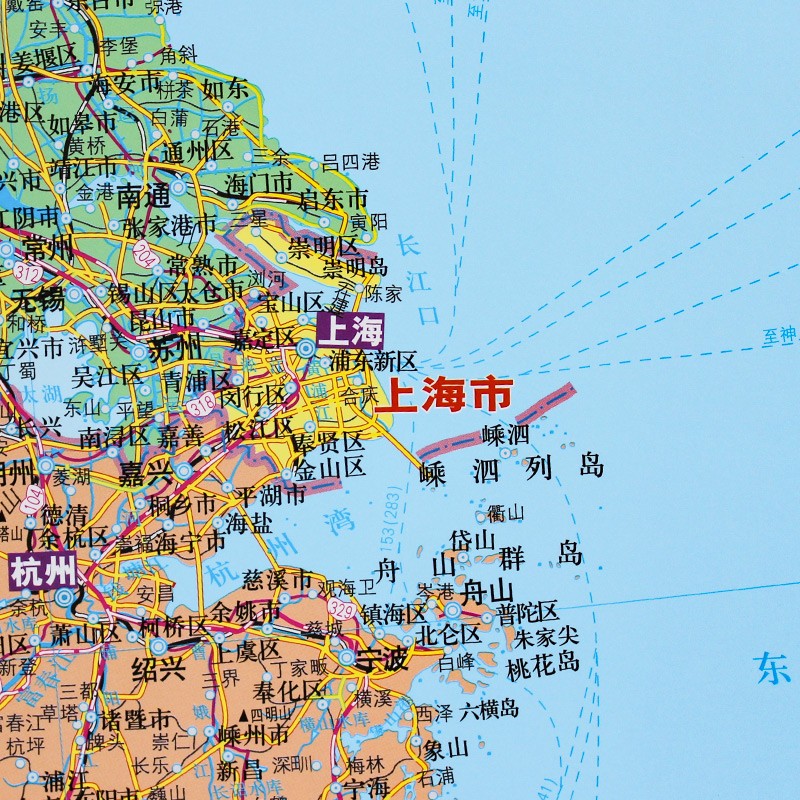 中國地圖2米*1.5米 _http://lucerna.cn/img/images/C202007/1594086427730.jpg