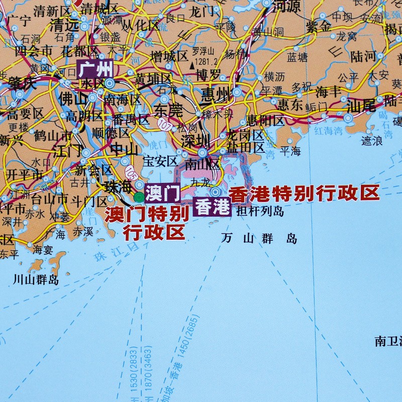 中國地圖2米*1.5米 _http://lucerna.cn/img/images/C202007/1594086430360.jpg