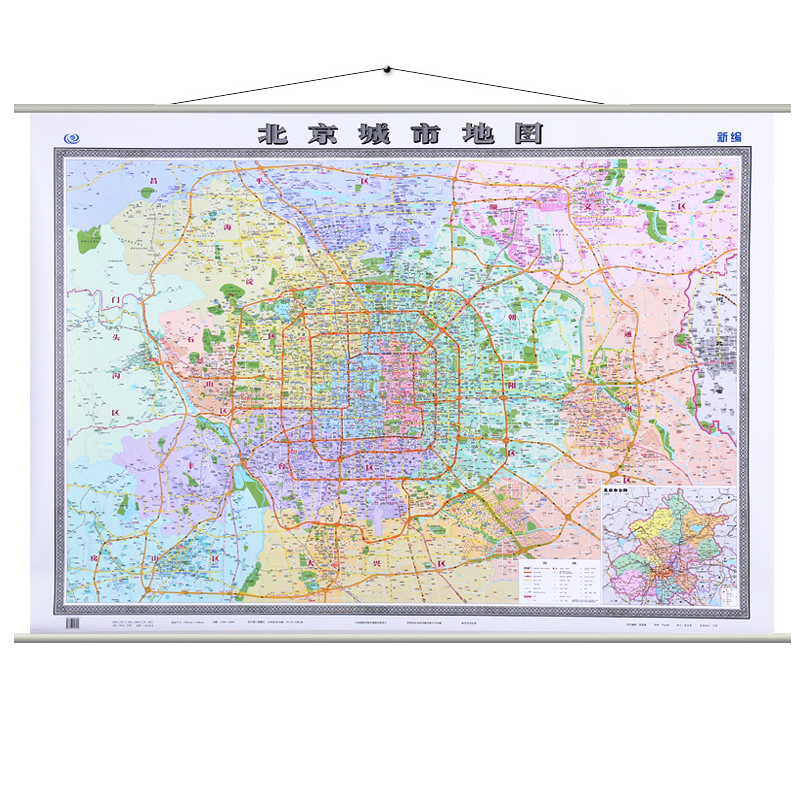 北京地圖 1.5*1.1米_http://lucerna.cn/img/images/C202007/1594086909593.jpg