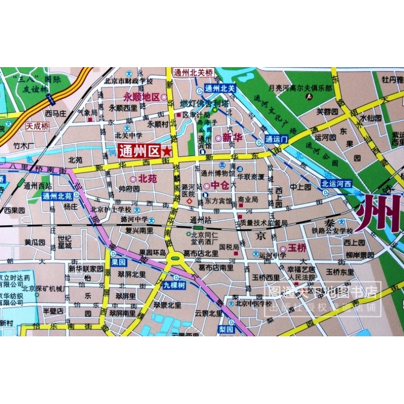 北京地圖 1.5*1.1米_http://lucerna.cn/img/images/C202007/1594086915303.jpg