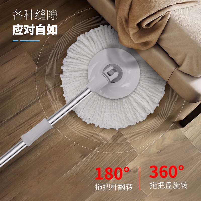 好媳婦好神拖_http://lucerna.cn/img/images/C202007/1594089347049.jpg