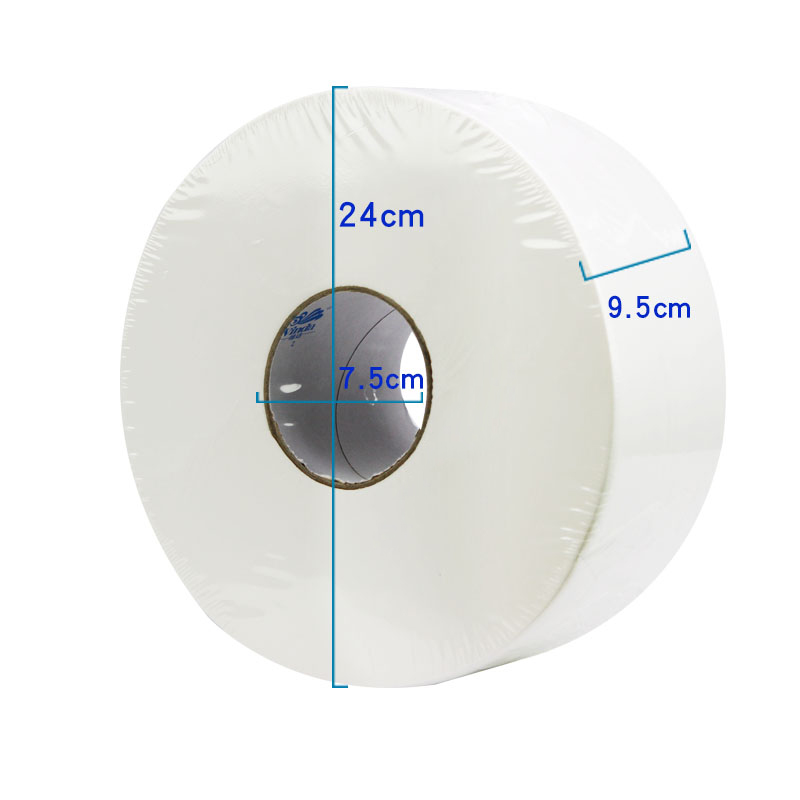 維達(dá)(Vinda) 240米公用衛(wèi)生大盤紙V4035_http://lucerna.cn/img/images/C202007/1594089952273.jpg