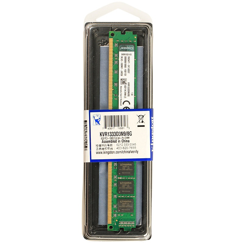 金士頓(Kingston) DDR3 1333 8GB 臺式機內(nèi)存_http://lucerna.cn/img/images/C202007/1594197822057.jpg