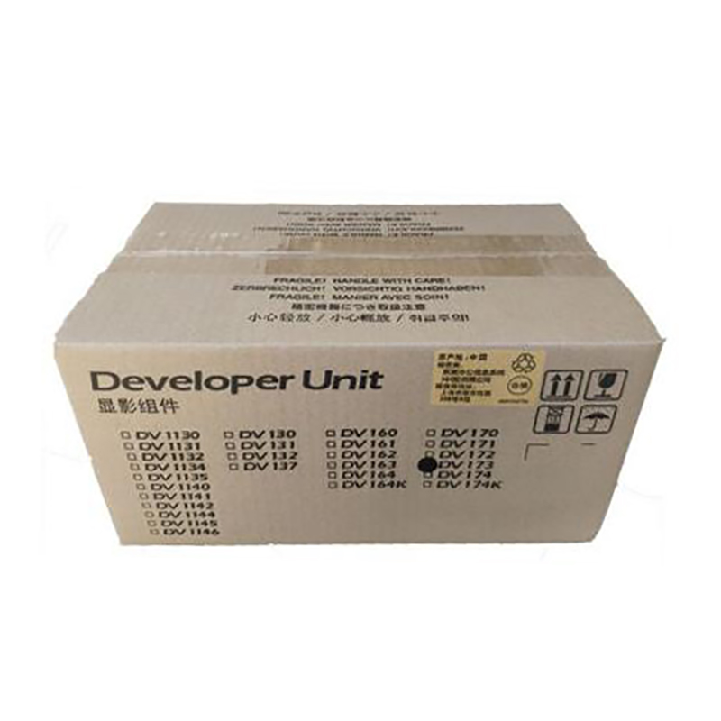 京瓷（KYOCERA）DV-173顯影組件_http://lucerna.cn/img/images/C202007/1594274353615.jpg