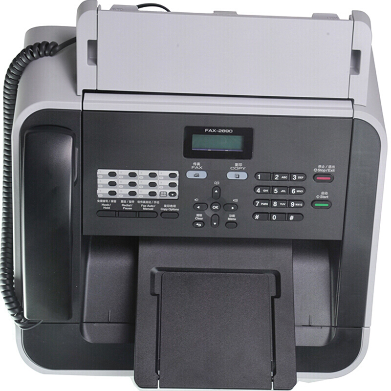 兄弟(BROTHER) 激光傳真機(jī) 多功能打印一體機(jī)FAX-2890_http://lucerna.cn/img/images/C202007/1594286695438.jpg