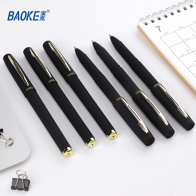 寶克（BAOKE）大容量黑色中性筆 磨砂桿簽字筆PC1828/12支裝(0.5mm)_http://lucerna.cn/img/images/C202007/1594347874372.jpg