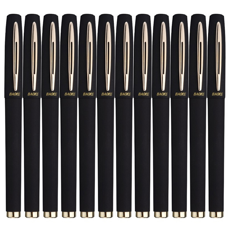 寶克（BAOKE）大容量黑色中性筆 磨砂桿簽字筆PC1838/12支裝(0.7mm)_http://lucerna.cn/img/images/C202007/1594348698507.jpg