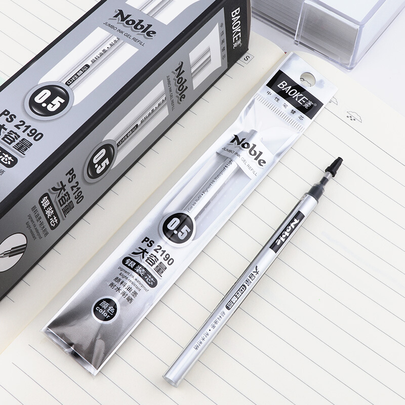 寶克（BAOKE）黑色大容量中性筆筆芯 PS2190/12支裝(0.5mm筆芯)_http://lucerna.cn/img/images/C202007/1594349906867.jpg