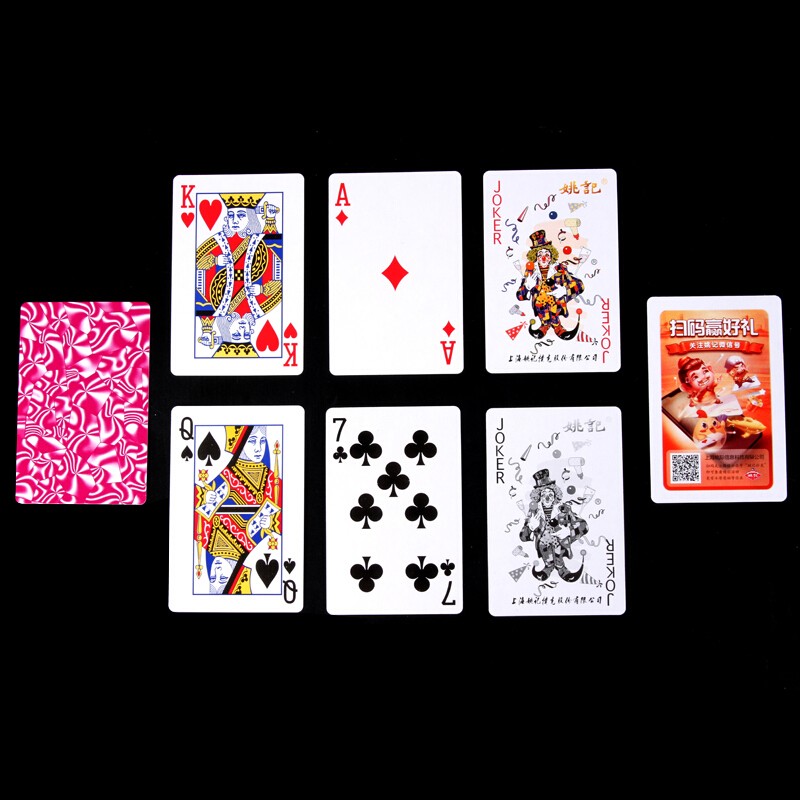 姚記撲克（紙盒）_http://lucerna.cn/img/images/C202007/1594365770648.jpg