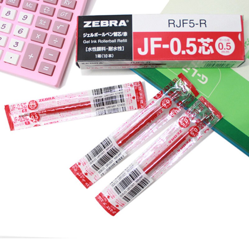 斑馬（ZEBRA）0.5mm按動中性筆芯 RJF5-R/10支裝(紅色筆芯)_http://lucerna.cn/img/images/C202007/1594368058333.jpg