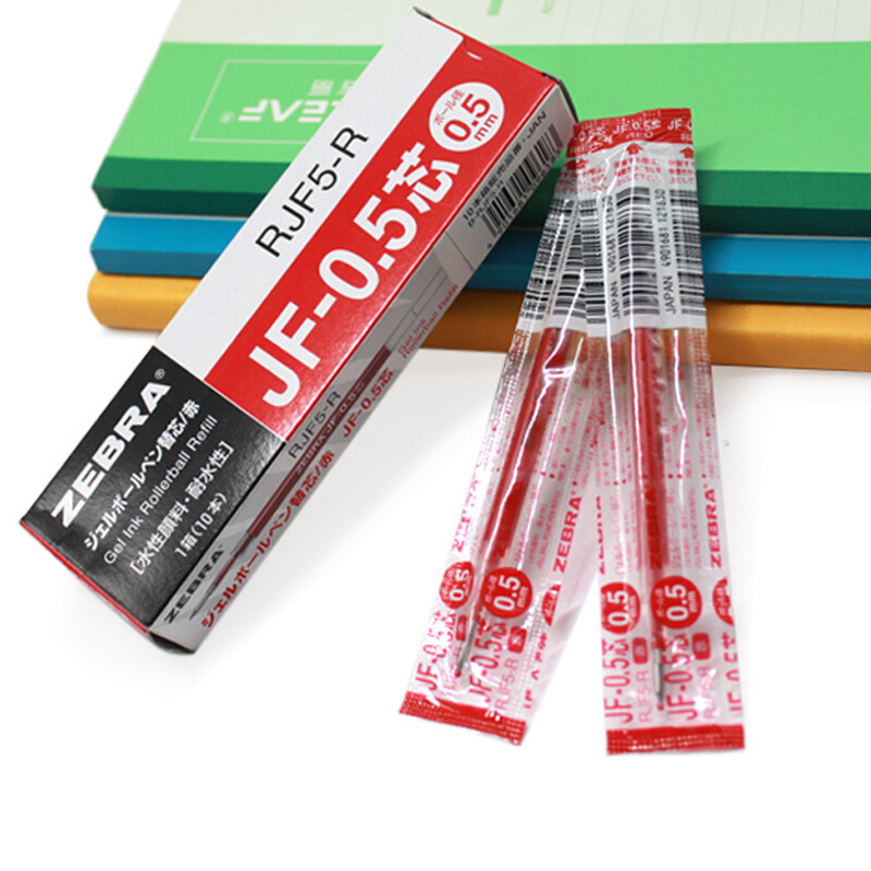 斑馬（ZEBRA）0.5mm按動中性筆芯 RJF5-R/10支裝(紅色筆芯)_http://lucerna.cn/img/images/C202007/1594368061919.jpg