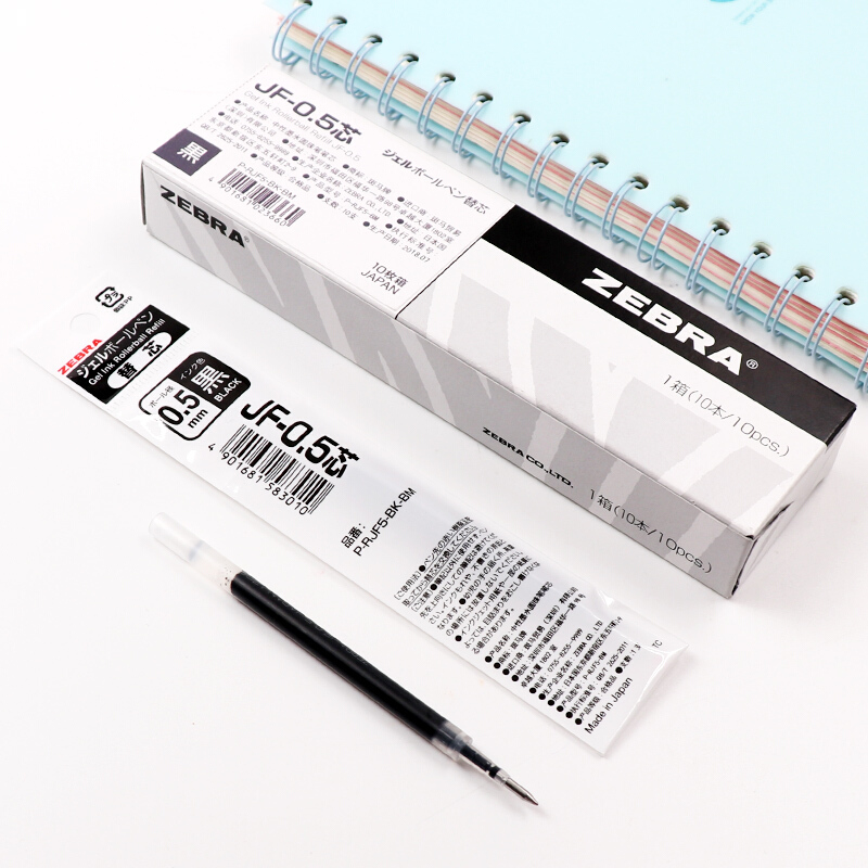 斑馬（ZEBRA）0.5mm按動(dòng)中性筆替芯RJF5-BK/10支裝(黑色筆芯)_http://lucerna.cn/img/images/C202007/1594368361116.jpg