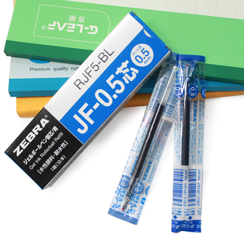斑馬（ZEBRA）0.5mm按動中性筆芯 RJF5-BL/10支裝(藍色筆芯)_http://lucerna.cn/img/images/C202007/1594368583720.jpg