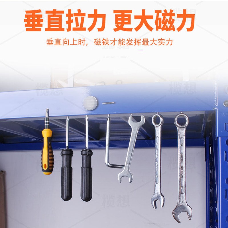 磁鐵強力強磁魔方磁鐵 小磁鋼吸鐵石磁鐵片圓形長方形釹鐵打撈磁_http://lucerna.cn/img/images/C202007/1594698128954.jpg