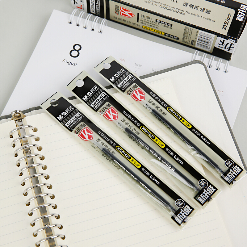 晨光（M&G）0.5mm全針管簽字筆替芯AGR640C3/20支裝(黑色)_http://lucerna.cn/img/images/C202007/1594779923192.jpg