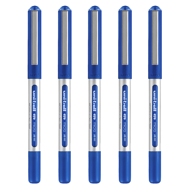 三菱（uni）UB-150（可透視）中性筆 簽字筆0.5mm 單支 (藍(lán)色) 