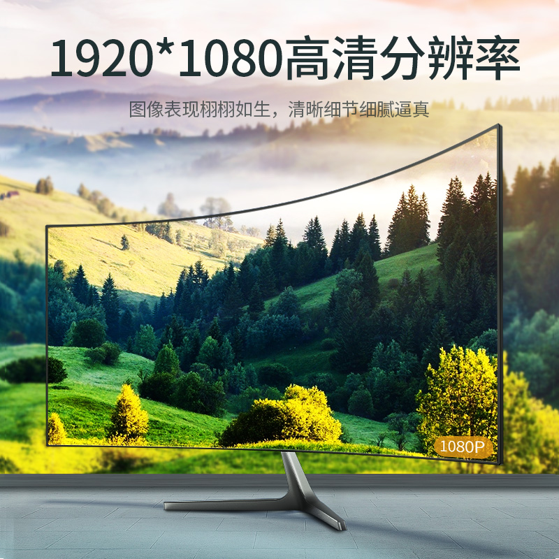 綠聯(lián)（UGREEN）工程級(jí)VGA線 延長(zhǎng)線 vga3+6銅芯11630(15米)_http://lucerna.cn/img/images/C202007/1594971927139.jpg